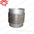 Metallic Expansion Joint G080 for Boiler